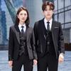 Traje Grueso de Verano Fortaleza Moda Elegante para Hombre y Mujer Igual Vestido de Negocios Traje de Falda para Mujer Traje de Manga Larga Ropa de Trabajo