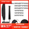 Explosões transfronteiriças Outdoor Parasol Dust Cover Banana Umbrella Cover Parasol Cover Preto 210D