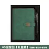 Cuaderno A5 Personalizado Oficina de Negocios Piel Suave Alto Valor Engrosado Hebilla Magnética Bloc de Notas de Conferencia con Logo Imprimible