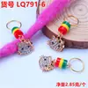 Aleación Diamante Incrustado Gato Kt Peluca Cabello Trenzado Pasador Decorativo Anillo para el Cabello Tocado Joyería Hecha a Mano DIY Suministro Transfronterizo