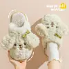 Chinelos de Algodão Inverno 2026 Novo Estilo Chinelos Internos de Pelo Uso Doméstico Antiderrapante Quente Cachorro Pequeno Casal Chinelos de Algodão Feminino