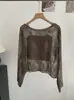 Cárdigan de Punto Hueco de Manga Larga Omalai 2026 Primavera/Verano Ropa Exterior de Moda Holgada con Hermoso Diseño en la Espalda 6619
