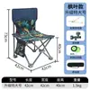 Silla de Pesca Multifuncional Plegable Plataforma de Pesca Salvaje Asiento de Pesca Taburete Pequeño Todoterreno Taburete Portátil de Pesca