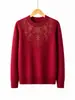 Nueva Colección Primavera y Otoño: Tejidos para Mujer de Mediana Edad y Mayores, Suéter Pulóver de Cuello Redondo, Color Sólido, Top de Punto Fino