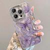 Adequado para Capa de Celular Huawei Mate80/Pura80/Nova15 Pura70/Pro Tendência 13 Fio de Pena Borboleta 122