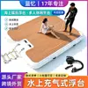 Doca de iate marinho, plataforma inflável de lazer aquático, tapete antiderrapante de grão de madeira, cama flutuante, plataforma flutuante, fabricantes de tapetes mágicos