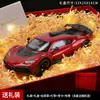 Modelo de Liga Daben One 1:18 Som e Luz Artificiais Enfeites de Carro Brinquedo de Carro Esportivo para Menino Presente Recomendação Transfronteiriça