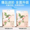Toallas Faciales Desechables, Tipo Dispensador, Toallas Suaves de Algodón Puro para Bebés, Salón de Belleza Extra Grandes y Espesas, Toallas Suaves para Limpieza