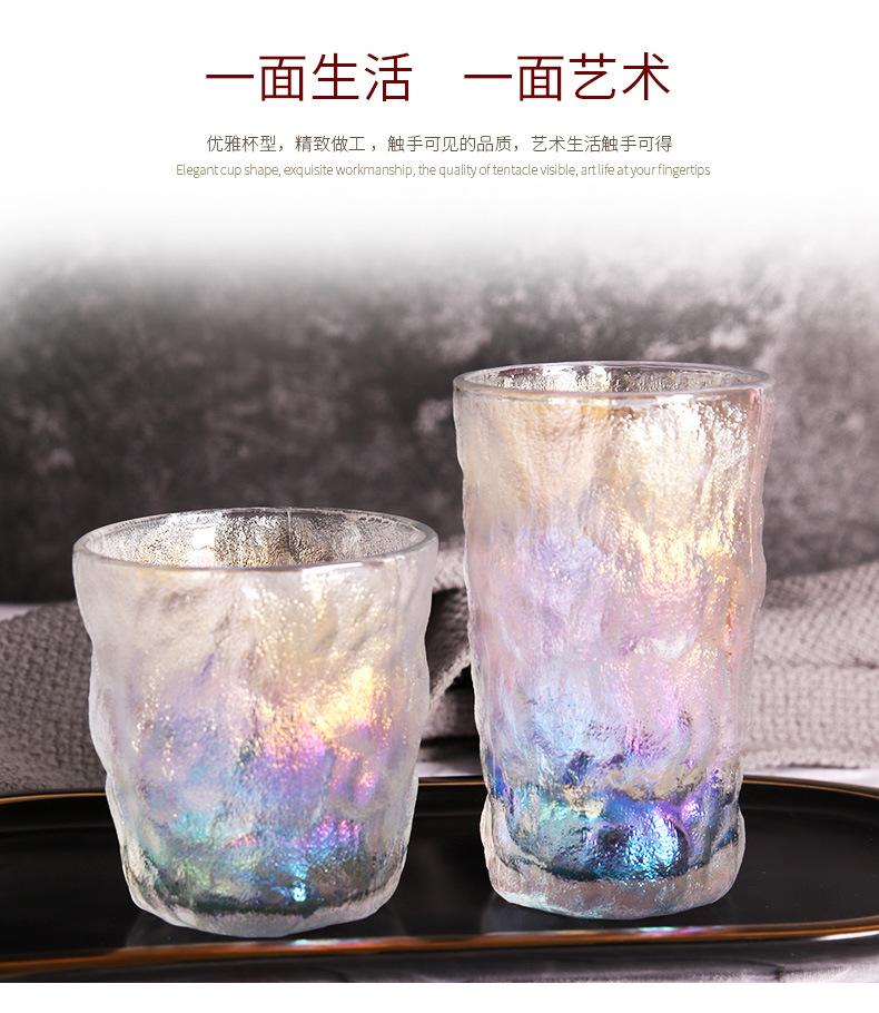 七彩_11.jpg