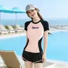 Traje de Baño para Mujer 2026 Nuevo Estilo Deportivo Estudiantil Dividido de Dos Piezas Tallas Grandes Adelgazante para Chicas Ligeramente con Sobrepeso Clase de Natación Traje de Baño para Aguas Termales