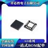 Novo Original Ad8342Acpz-Reel7 Ad8342Acp Patch Lfcsp16
