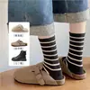 Calcetines de media caña a rayas Birkenstock para mujer 2025 Nuevo Estilo Caliente Primavera y Otoño 7A Antibacterianos, Desodorantes, Deportivos Anti-pilling Calcetines para Mujer