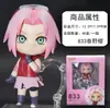 Nendoroid Mutável de Troca de Rosto Jojo's Bizarre Adventure Demon Slayer: Kimetsu No Yaiba Versão Q Figura de Anime para Jogo