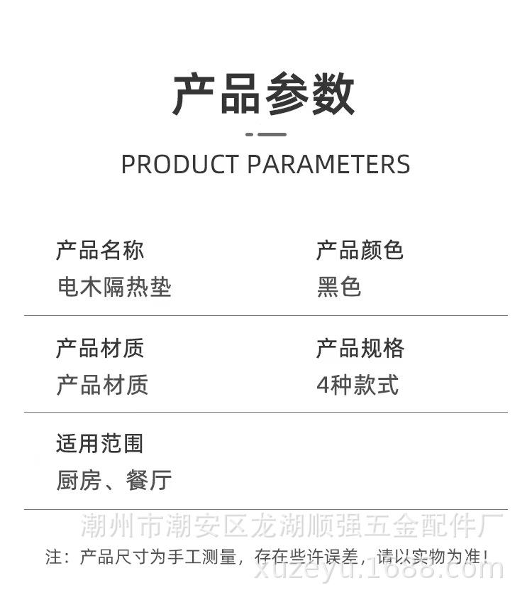 微信图片_202205231523527.jpg