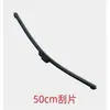 Limpador de Para-brisa Elétrico Triciclo Dajiang Jinpeng Haibao Limpador de Vidro de Janela com Manivela Manual para Veículo de Quatro Rodas