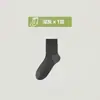 Calcetines de Malla Antibacterianos 7A de Media Caña para Hombre, Estilo Delgado para Primavera y Verano, Calcetines Deportivos Transpirables que Absorben el Sudor, Calcetines Blancos de Vestir para Hombre