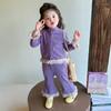 Conjunto Estilo Chanel para Niña Otoño 2025 Nueva Moda Infantil Moda Elegante para Bebé Niña Conjunto de Dos Piezas Primavera y Otoño