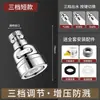 Extensor de Grifo Vintage para Cocina Conector Universal Cabezal de Ducha Grifo de Lavabo Universal Gadget Universal Antisalpicaduras