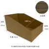 Cajas de Papel Inclinadas, Cajas de Almacenamiento para Bodega, Cajas de Almacenamiento para Piezas de Estantería, Clasificación y Organización de Accesorios de Ferretería, En Stock, Cajas de Almacenamiento Inclinadas