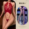 Kou Ni Lingerie Sexy Body Decote Halter Vazado Transparente Estilo Puro Desejo Biquíni Emagrecedor Roupa de Banho para Férias para Mulheres