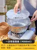 Pote Descartável de Folha de Alumínio, Utensílio para Hot Pot, Caixa de Embalagem para Viagem, Utensílios de Mesa para Acampamento e Piquenique ao Ar Livre, Embalagem Espessa, Resistente a Altas Temperaturas