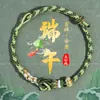 Pulseira de Nó Dimple Produto Acabado, Corda Colorida de Cinco Cores de Alta Qualidade para Crianças, Corda Colorida de Cinco Cores Ajustável para o Festival do Barco-Dragão, Corda Vermelha para Adultos