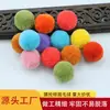 Pompons Redondos de Lã Acrílica de 1,5 cm para Artesanato DIY Feito à Mão, Enfeites Pendentes, Acessórios de Cabelo e Decorações de Bonecas, Pompons Pequenos Coloridos