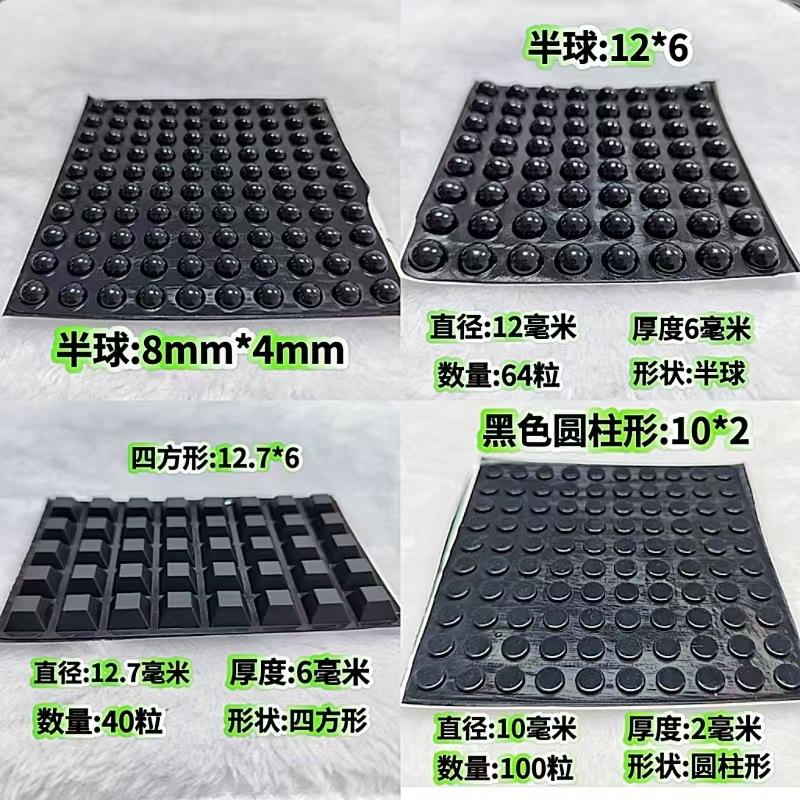 微信图片_20241107184410