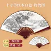 En stock Abanico Chino Plegable de Bambú para Niños Abanico Plegable de Tela de Seda Abanico Publicitario Antiguo Hanfu Abanico de Papel Abanico en Blanco