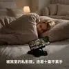 Nuevo soporte de teléfono para dormir de lado para la cama, un gadget para maratonear series, soporte perezoso manos libres, organizador de escritorio para mesita de noche en el dormitorio