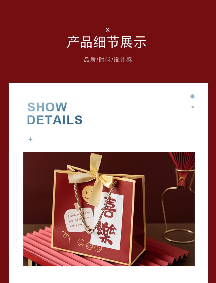 元气满满详情页_04.jpg