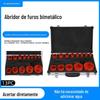 Conjunto de abridor de furos bimetálicos para exportação de comércio exterior, conjunto de 13 peças de abridor de furos de perfuração de metal para tubos de incêndio