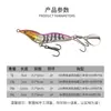 Cebo Artificial para Lanzamiento a Larga Distancia, Señuelo de Pesca Metálico de Imitación Completa de Camarón, Anzuelo Vib, Anzuelo de Garra de Pollo, Cuchara Giratoria, Equipo de Pesca con Señuelos Artificiales