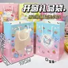 Bolsas Sanrio con Ventana en Stock, Bolsas de Tote Transparentes con Ventana, Bolsas de Papel Creativas con Ventana para Regalo, Bolsas de Tote con Estampado de Ramo de Flores