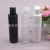 Botella Blanca Qianqiu con Tapa 180ml Botella para Jabón Líquido para Platos Botella para Tónico Botella para Limpiador Facial 180ML Botella Dispensadora con Tapa de Presión