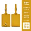 Etiqueta de equipaje con tapa abatible gruesa de cuero PU anti-pérdida en stock transfronteriza con logo personalizable Pase de abordar de cuero