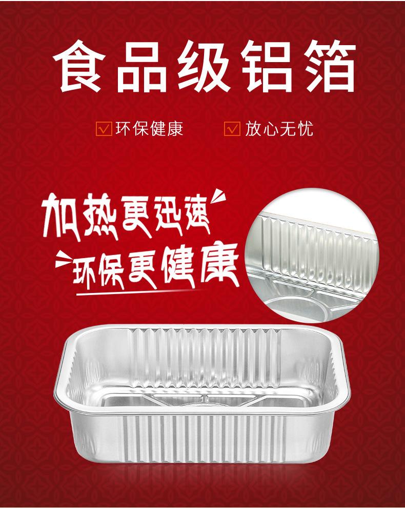 详情_06