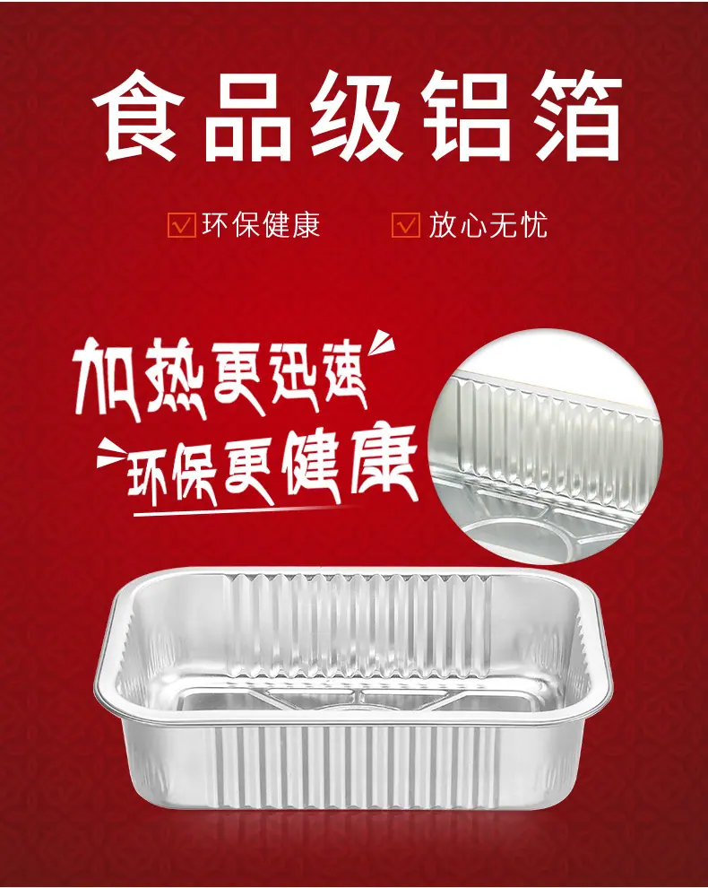 详情_06