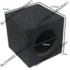 Caja Acústica Pasiva para Audio de Rendimiento para Automóviles, Modificación de Caja de Madera, Caja de Madera Vacía, Altavoz 89