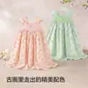 Ropa Infantil Balabala Vestido para Niña Falda de Bebé 2026 Nuevo Vestido de Verano Exquisito Vestido Largo Bordado Tridimensional