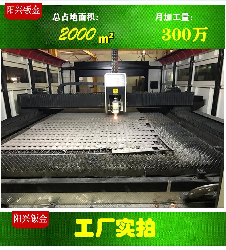 详情页四次次修改-5已完成_08