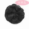 Peluca de Cabeza Marubeni para Mujer, Anillo de Cabello Natural y Esponjoso, Adición de Cabello, Moño de Flor, Artefacto para Cabello de Hombre Perezoso, Peluca de Celebridad de Internet, Bolsa de Peluca, Tocado