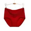 Ropa Interior para Mujer Estilo Nuevo con Borde de Encaje Cómodo Transpirable Control de Abdomen Levantamiento de Glúteos Bragas de Seda de Leche Talla Grande Panties de Cintura Media