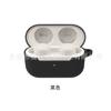 Funda de Silicona para Auriculares Amazon Echo Buds2, Bolsa de Almacenamiento para Estuche de Carga