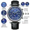 Reloj Multifuncional para Hombre CHENXI Luz de Mañana Fase Lunar con Esfera Grande, Cronógrafo, Calendario, Versátil para Vestir Formal de Negocios, Reloj de Cuarzo