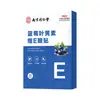 Parche para el Cuidado de los Ojos con Arándano y Luteína Nanjing Tongrentang Parche para Ojos con Compresa Fría de Ajenjo para Aliviar la Fatiga Visual Fabricante Venta al por Mayor