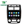 Aplicable a Kia Sportage 2007-2021 alta gama Navegador de coche Android de 9 pulgadas Máquina todo en uno de marcha atrás