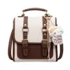 Mochila Retro para Mujer Otoño e Invierno 2025 Nuevo Estilo Mochila de Viaje de Moda para el Trabajo Mini Mochila Pequeña