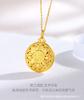 Colgante Shuibei de oro puro 999 con brújula de ocho tesoros, oro duro 5D, palabra de bendición recortada con hebilla de seguridad, colgante femenino, regalo de oro