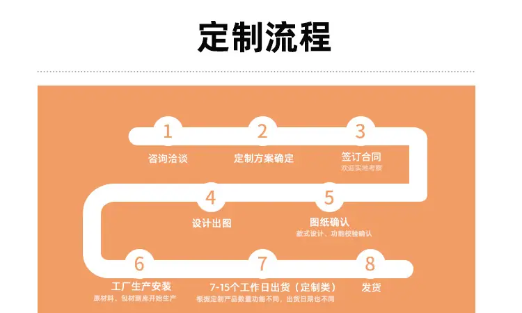 手机端_16.jpg
